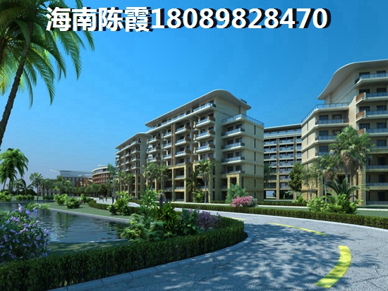 海南买房哪个城市适合居住(海南适合老人居住吗) 海南买房哪个城市适合居住(海南适合老人居住吗)