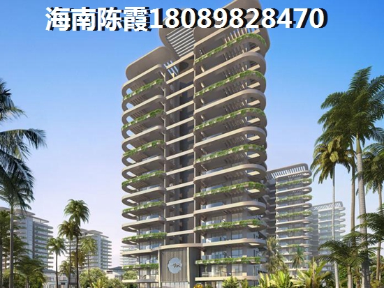 为何要买正大·太阳河咖啡小镇二手房？万宁二手房升值空间解读~