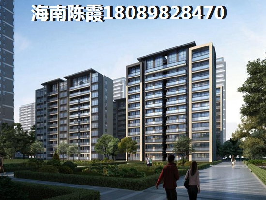 海南龙栖湾过冬在哪买房便宜？