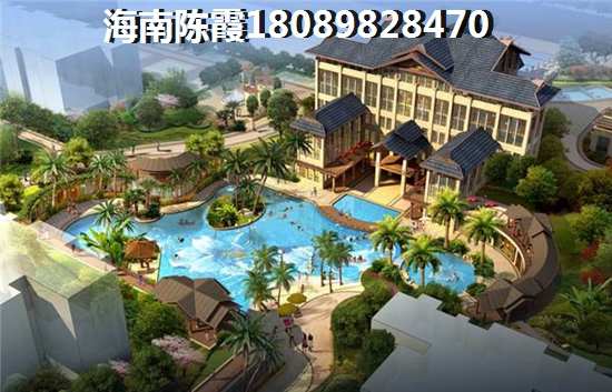 吉祥6号二手房能投资吗？海口二手房如何~