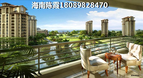 海南海口哪个地区的房价醉低？2