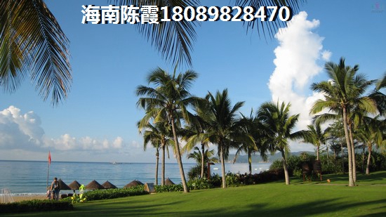 海南海口买房后悔没有早点买！
