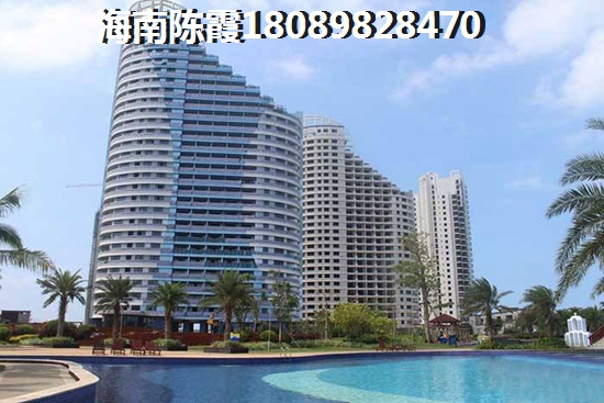 海口美兰区买房