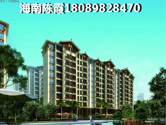 海南澄迈金江养老居住醉佳地方，澄迈金江2024是否纸得touzi？