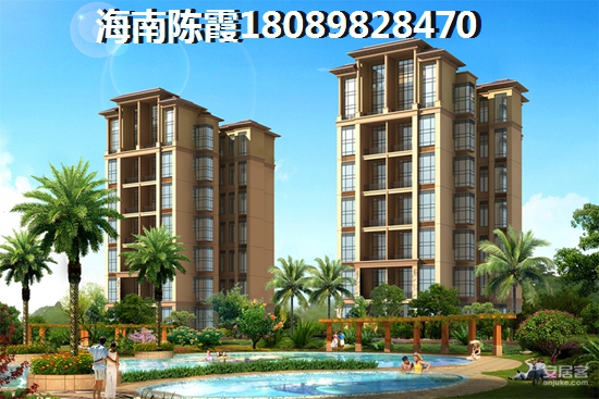 东海岸一线海景房如何？4
