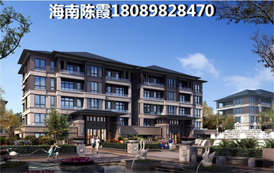 正大豪庭户型图如何看？1