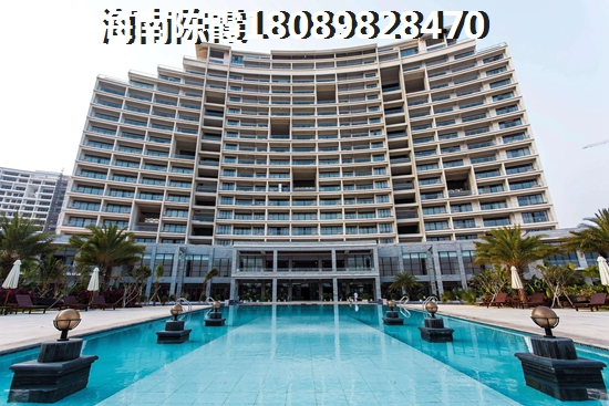 >2024海口买房子攻略