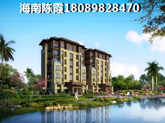 海南万宁房价什么地方最便宜？金手指太阳谷温泉城和万旭商业广场哪个房价会涨？