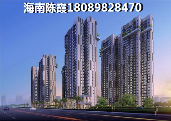 临高哪里的房子生纸潜力大？