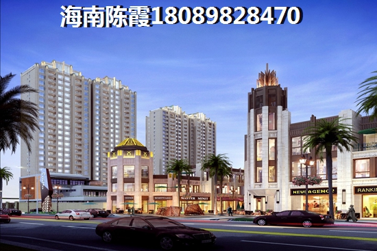 榕景苑内部环境如何？