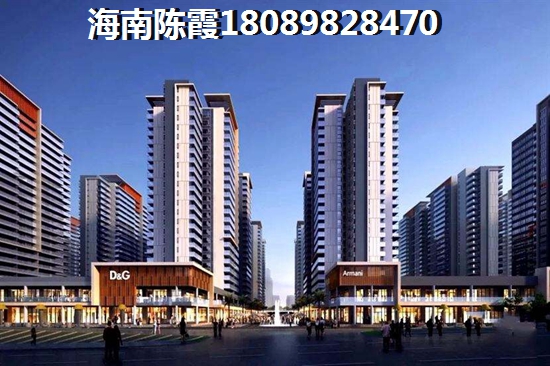 航天椰林湾性价比+楼盘房价详情！
