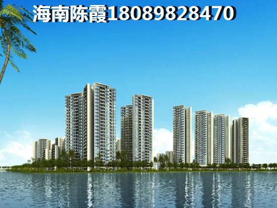 海南养老的好处有哪些？
