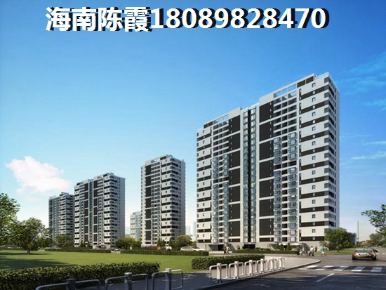 昌江福源小区房价依然涨的这么快？