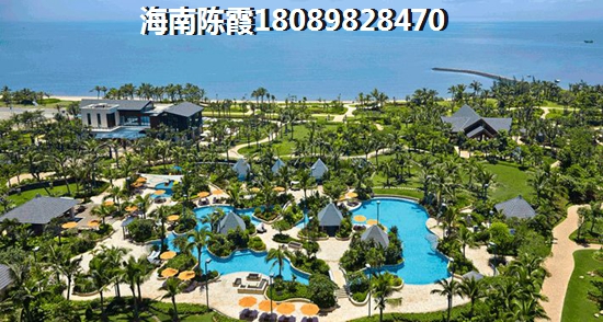 香水国色房价如何？