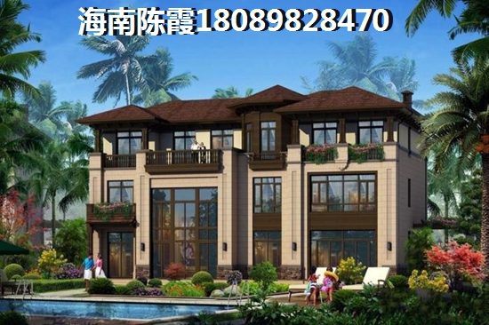 临高马袅湾房价走势如何？