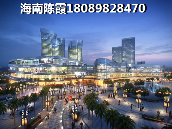 鲁能山海天海石滩叁号二手房挑选攻略，