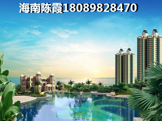 三亚·星域房价能涨吗？