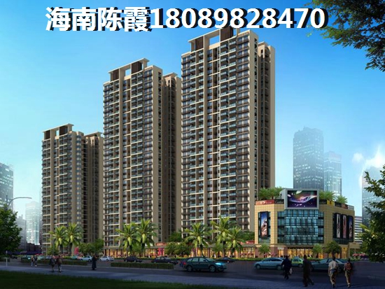 海南海口养老房产买哪好？