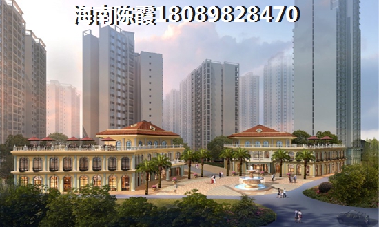 金岛海一方买房后悔了吗？