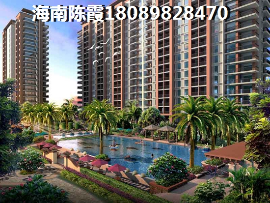 海南房价为什么这么贵？