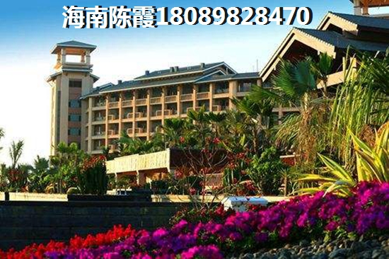 2025儋州白马井买房子让人后悔吗？