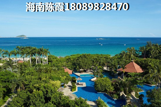 文昌买房子的人亏了吗？