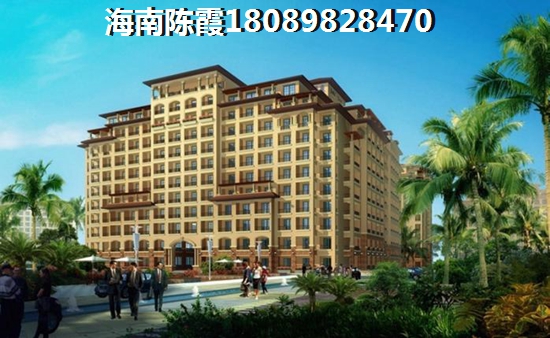 水晶公园配套都有什么？