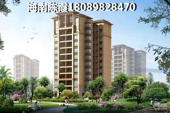 海口市江东新区优秀楼盘