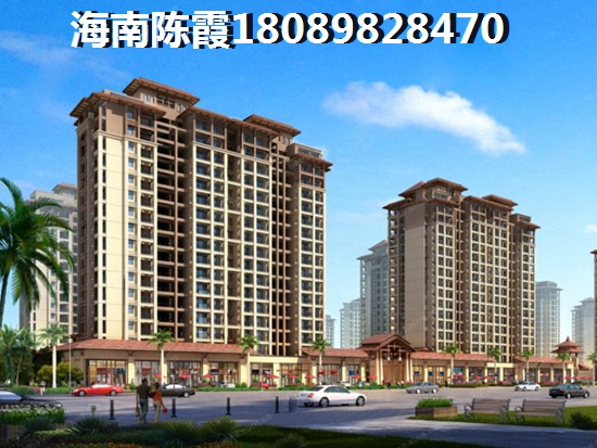 海南便宜公寓在哪里