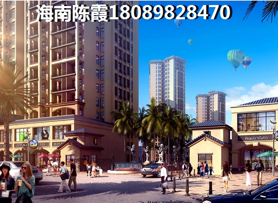 儋州市买房房价
