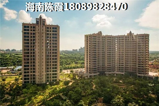 万宁兴隆镇房价还可以涨~