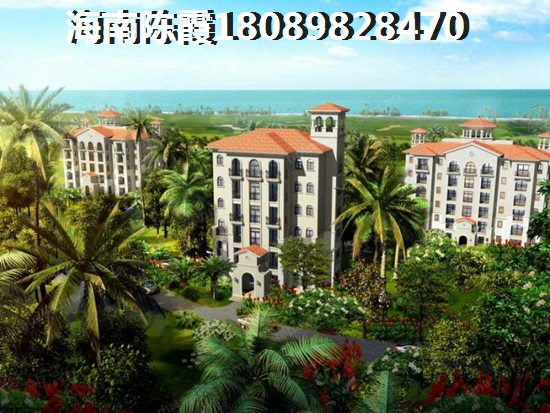 海南高隆湾醉高房价在哪买房好一点